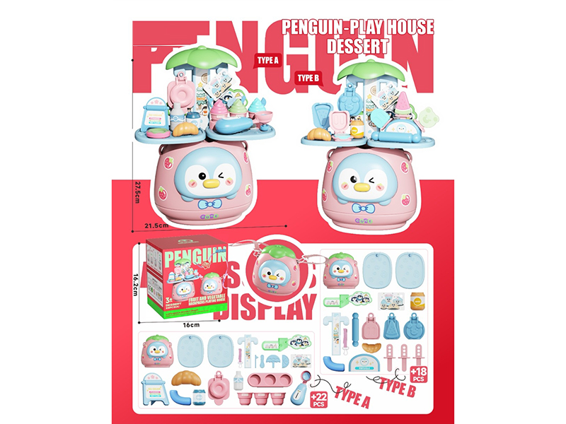 Cartoon Fruit And Vegetable Role-Playing Dessert