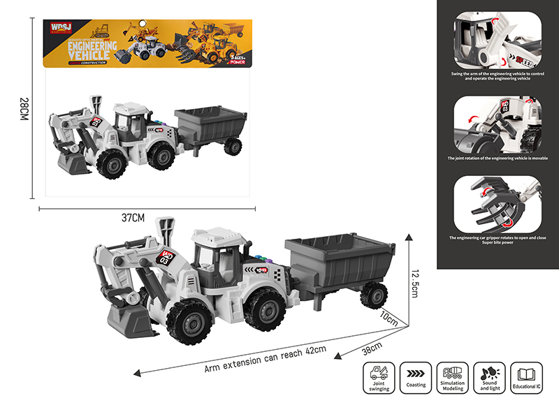 1:16 Friction Excavator With Sound And Lights + Bucket Car