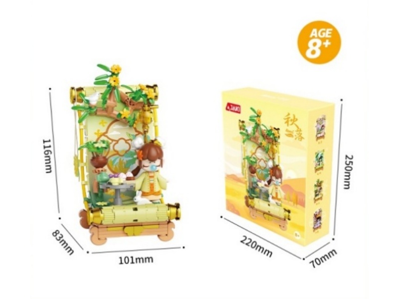 Building Blocks: Nanci Four Seasons Scroll Series - Autumn Fall