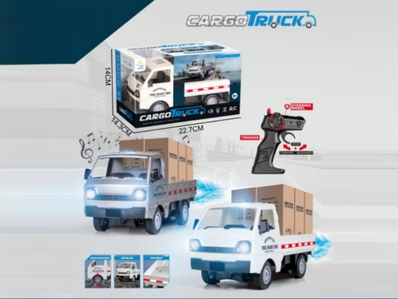 1:16 Four-Way Small Truck (With Spray, 6 Small Cartons)