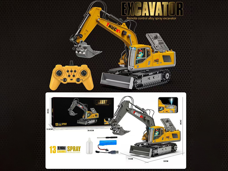13CH Remote Control Medium Size Alloy Excavator With Spray Function
