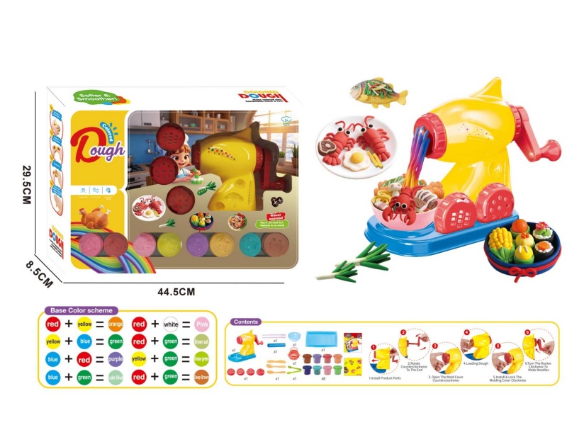 Cool Noodle Machine - Colorful Clay Series