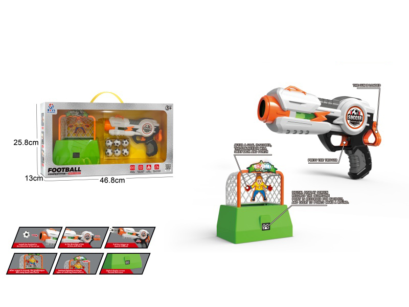 Football Gun Set (Battery Not Included /3 Aa Guns)