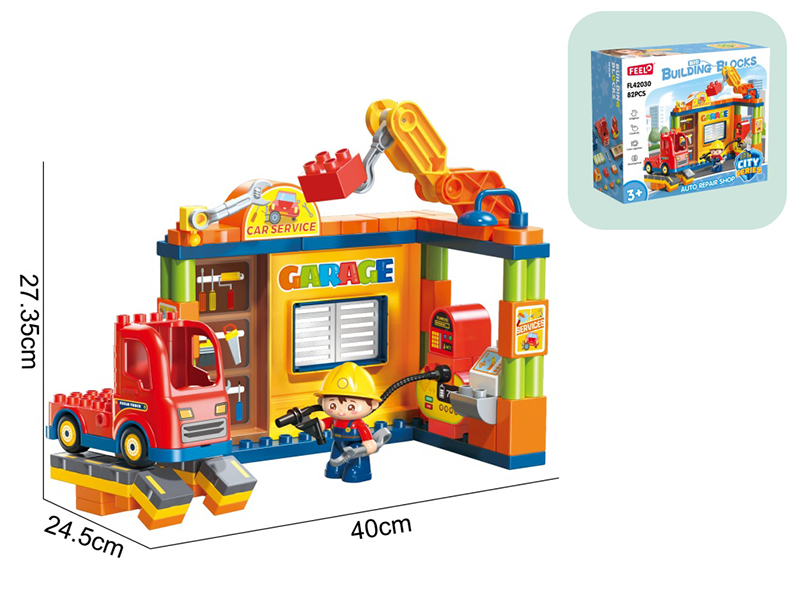 Auto Repair Shop Building Blocks 82pcs
