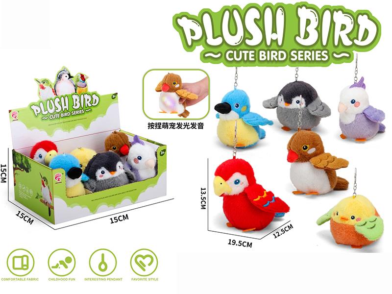 Plush Bird With Lights And Sound