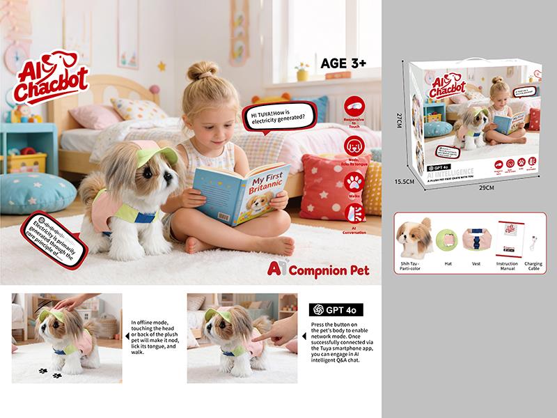 Electric Plush AI Compnion Pet Shitzu