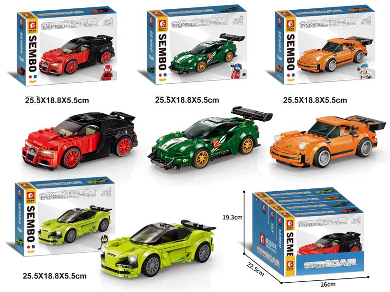 Famous Car Building Blocks 4pcs