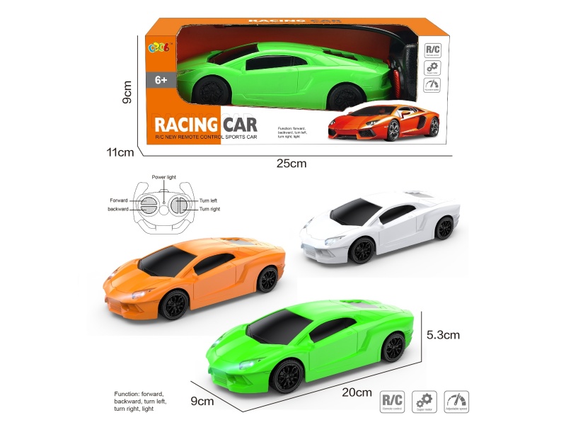The Small Four-Way Remote Control Lamborghini With Lights