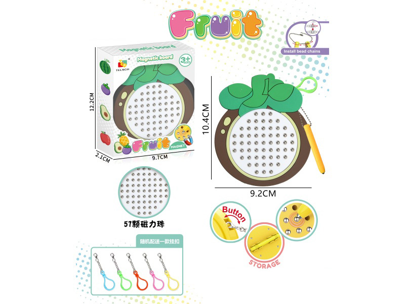 Magnetism Brushwork Drawing Board/With Hanging Buckle (Mangosteen) (57 Beads