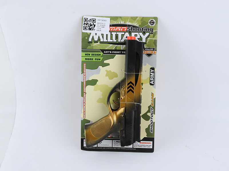 Flint Gun