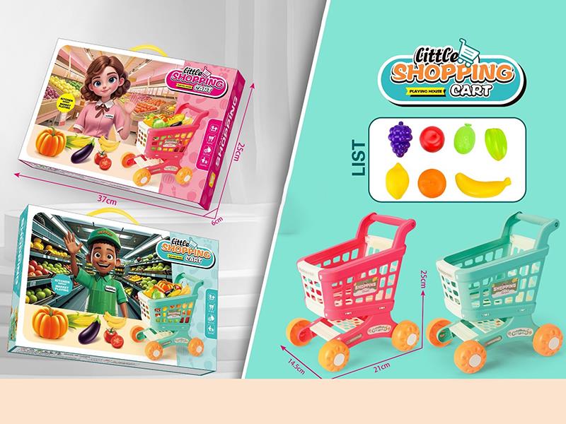 Shopping Cart Set