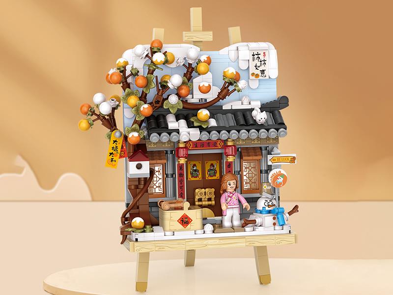 3D Picture Building Blocks 682pcs