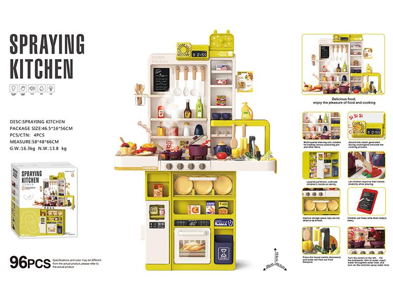 103cm Spray Kitchen Toy(Spray Function, Electric Smoke extractor, Sound And Lights, Water Function)96PCS