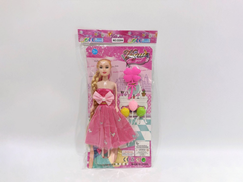 11 Inch Cardboard Bag