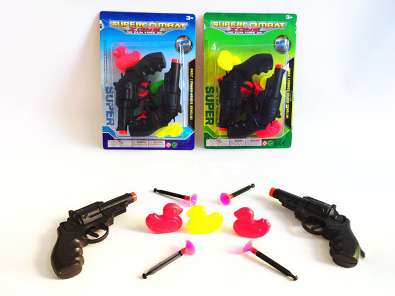 Two Revolvers With Four Needles, Three Ducks