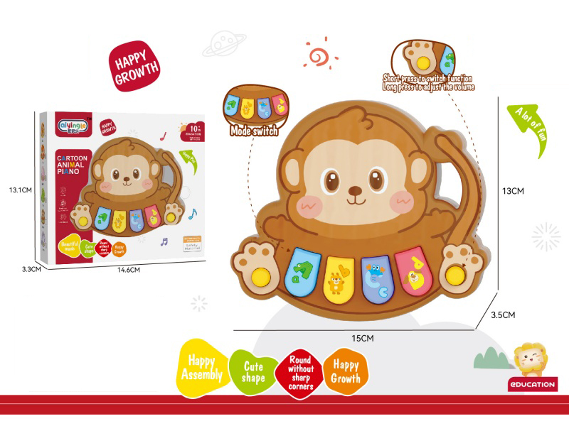 Monkey Music Box