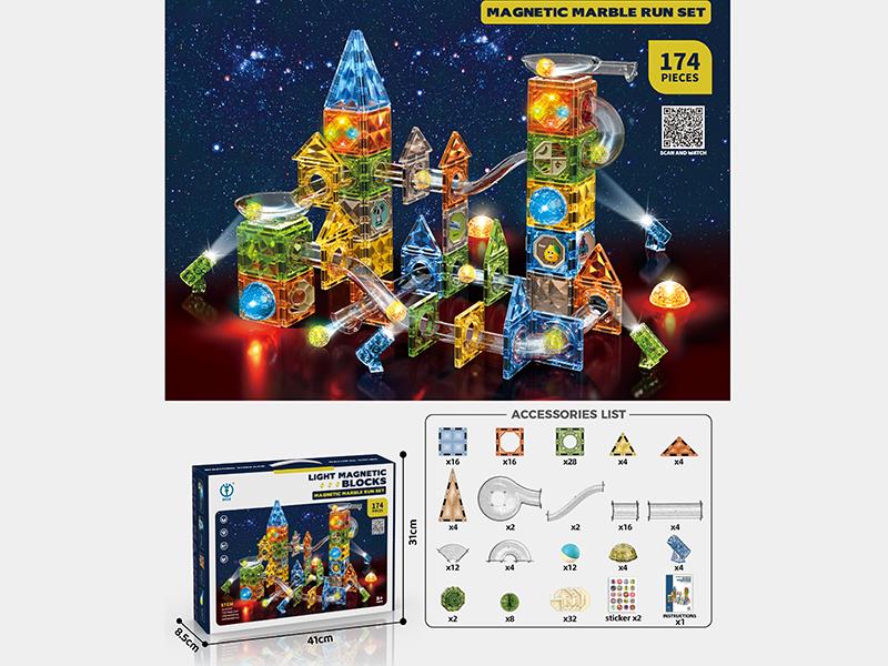 174PCS Magnetic Marble Run Building Blocks(With Lights)