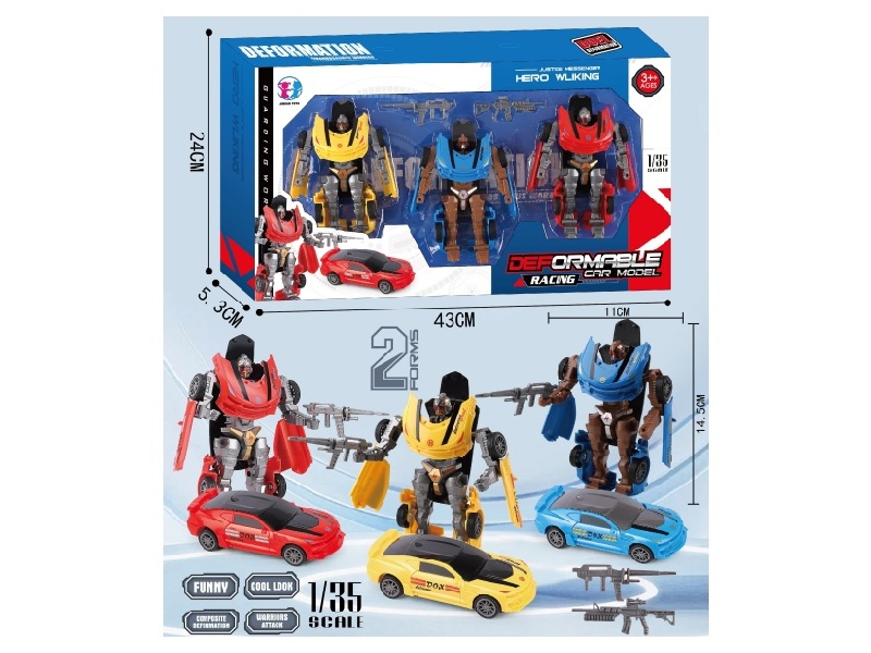 Transformable Car Toy