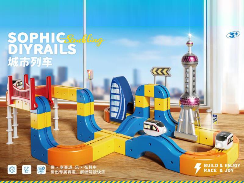 Urban Rail Vehicle (128 Pcs)