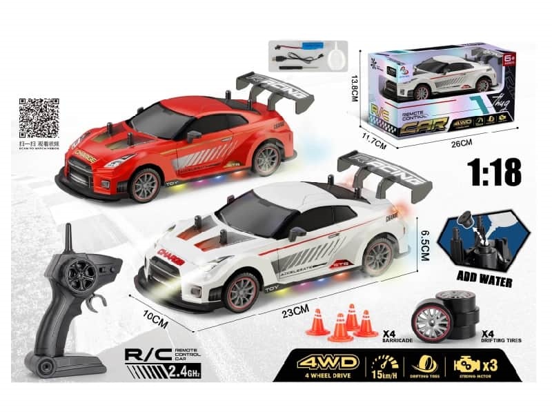 2.4G Four-Wheel Drive Drift Phantom GTR Radio Control Car With Spray