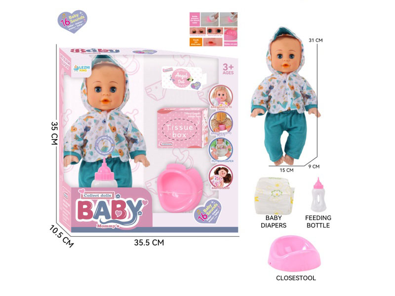14-Inch 16-Voice English Ic Male Boy Drinks Water And Urinates (With Baby Bottle, Diaper, Toilet Bowl, Tissue Box)