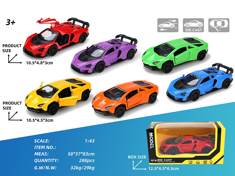 1:43 Sienna/Lamborghini Pull Back Alloy Car Model