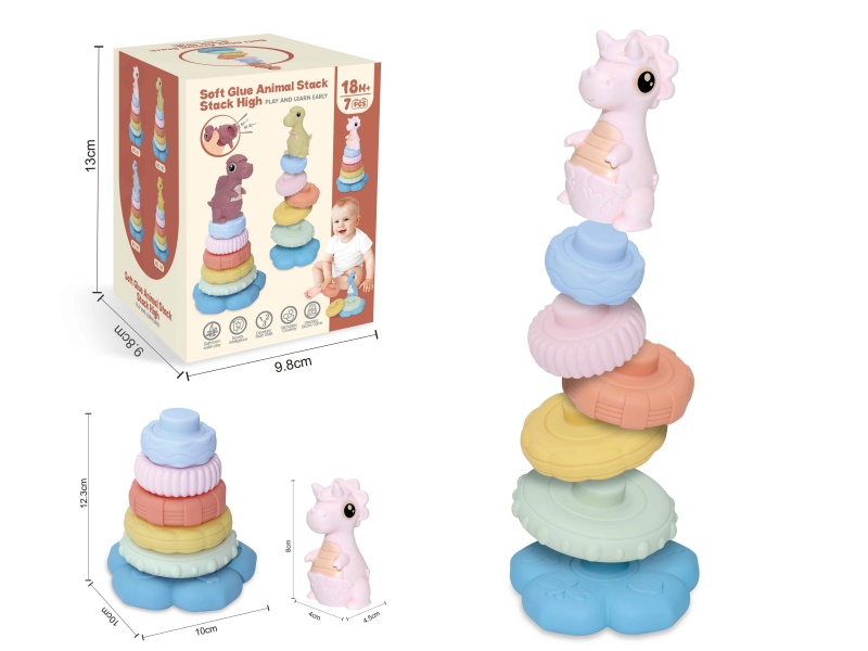 Soft Plastic Dinosaur Stacking Toy 7pcs