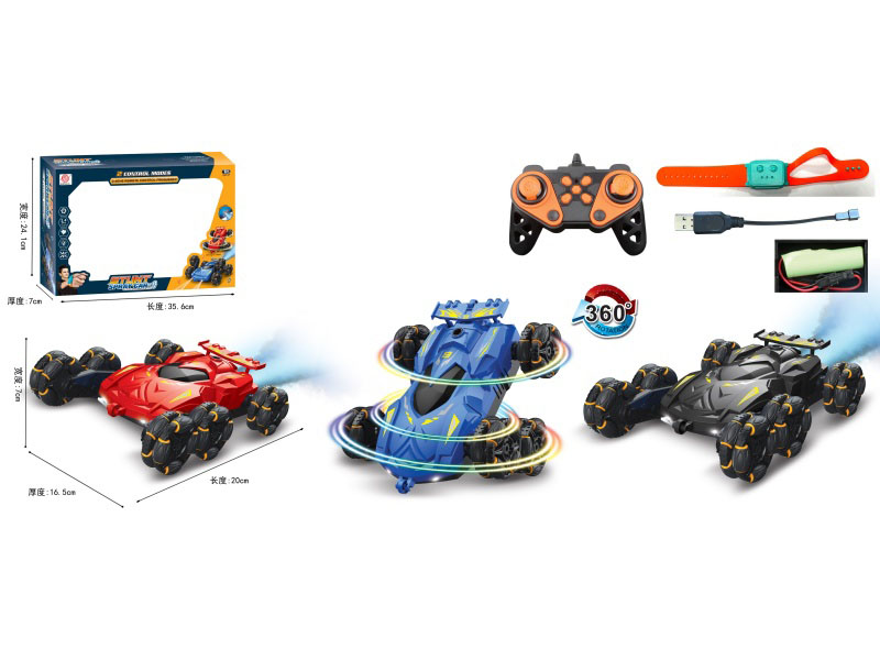 2.4G Dual Remote Control Six-Wheeled Spray Stunt Car(Included Batteries)