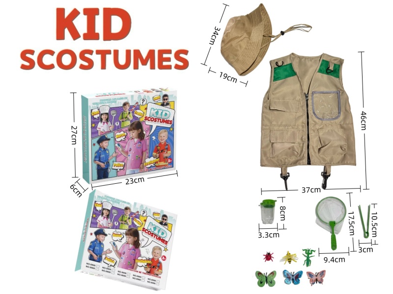 Diy Clothing Role-Playing Outdoor Adventure Suit + Hat + 9-Piece Set (Color Box Style) (Thickened)