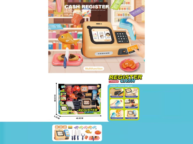 Cash Register Series Set