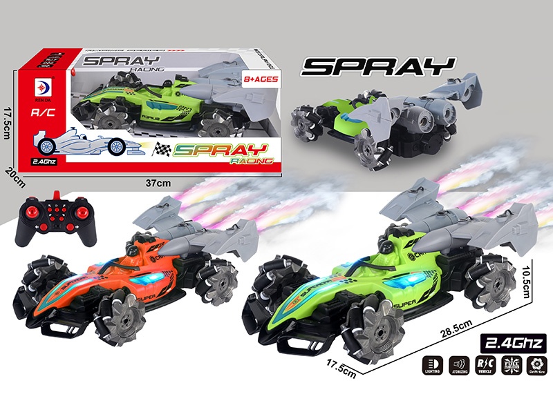 2.4G Remote Control Drift Spray F1 Racing Car With Lights