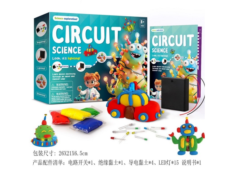 Steam Circuit Science Experiment Exploration - Circuit Science Kit
