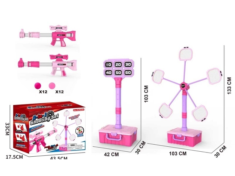 Two-In-One Electric Shooting Storage Handle