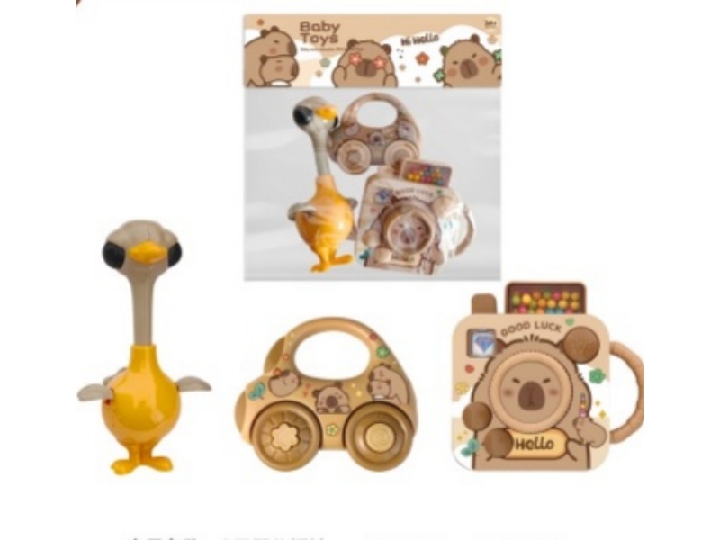 Four Babies Ring The Bell