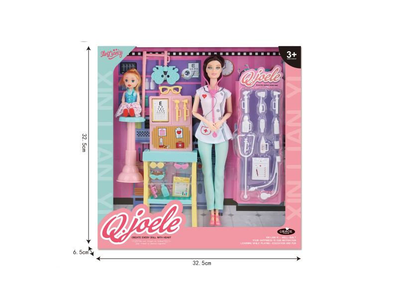 Joel 11.5-Inch Joint Doll Ophthalmologist Set