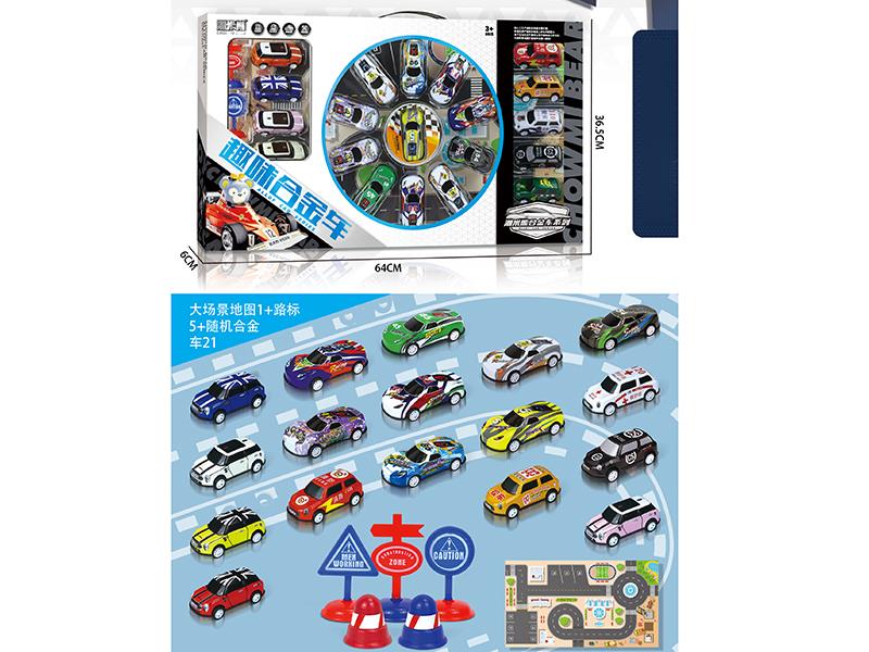 Alloy Racing Cars Scene Set