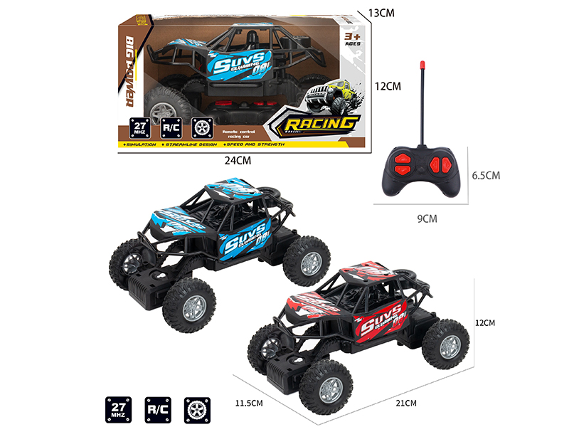 4CH Remote Control Off-Road Vehicle