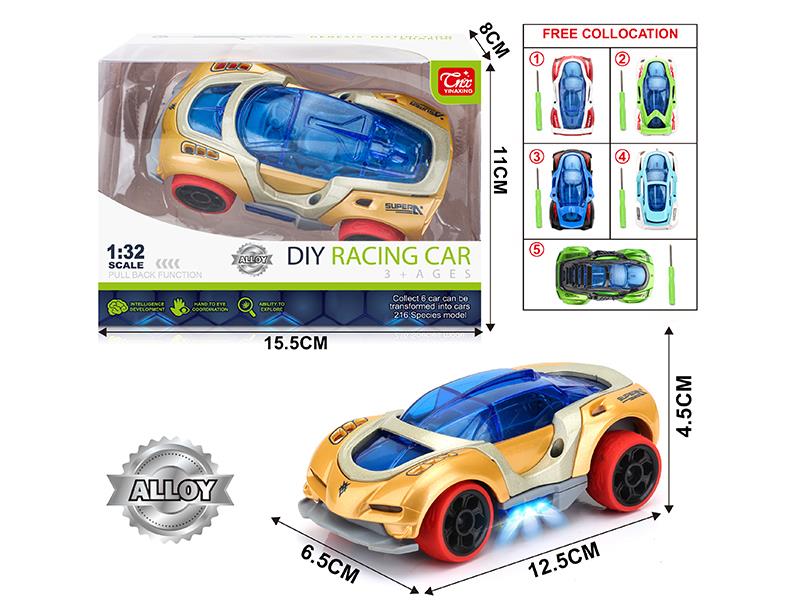 1:32 DIY Pull Back Alloy Racing Car