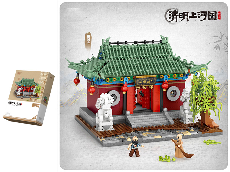 Xiangguo Temple Building Blocks 2220PCS