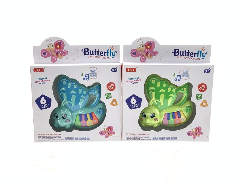 Butterfly Electronic Organ