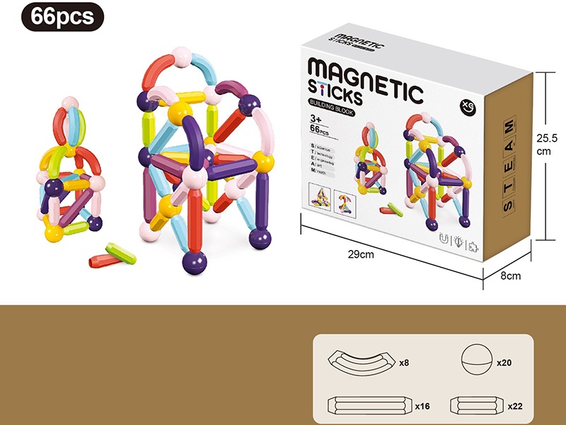 66PCS Early Education Magnetic Building Blocks