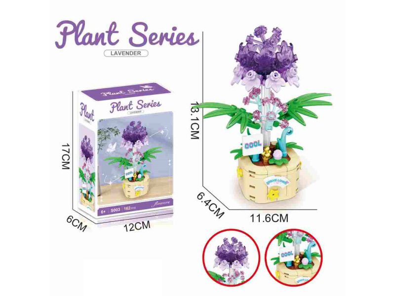 Building Block Lavender 162Pcs- Flower Series