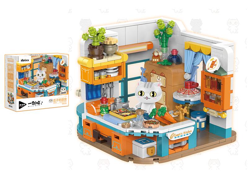 Each Meow Series Building Blocks - Guazi's Kitchen 536pcs