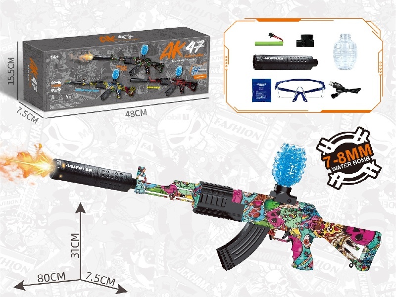 Great Ak47 Water Bomb Gun All Saints Skull (Spray Light)