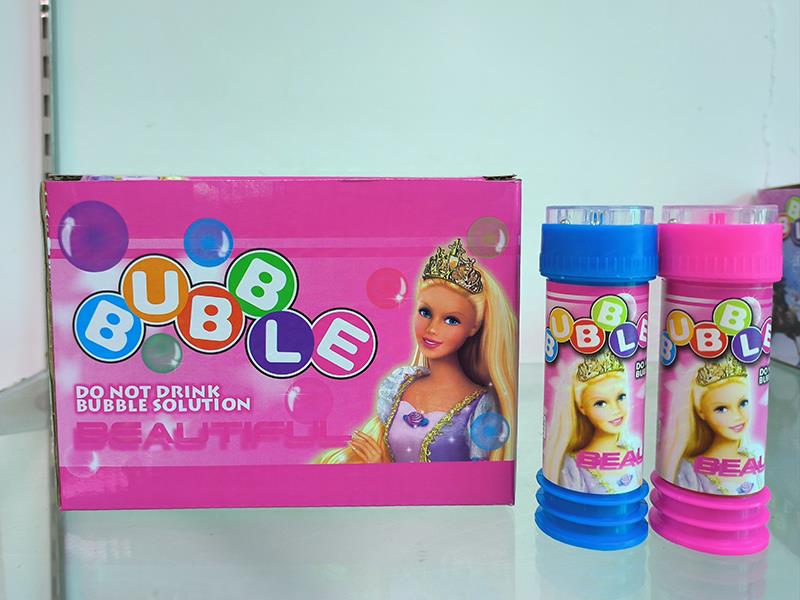 24pcs Princess Maze Bubble Water Toys