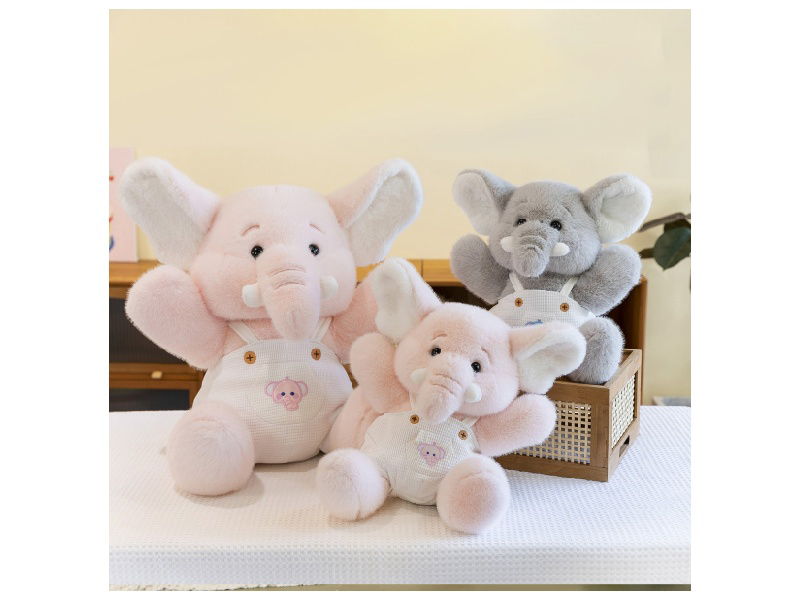 Bulu Little Elephant