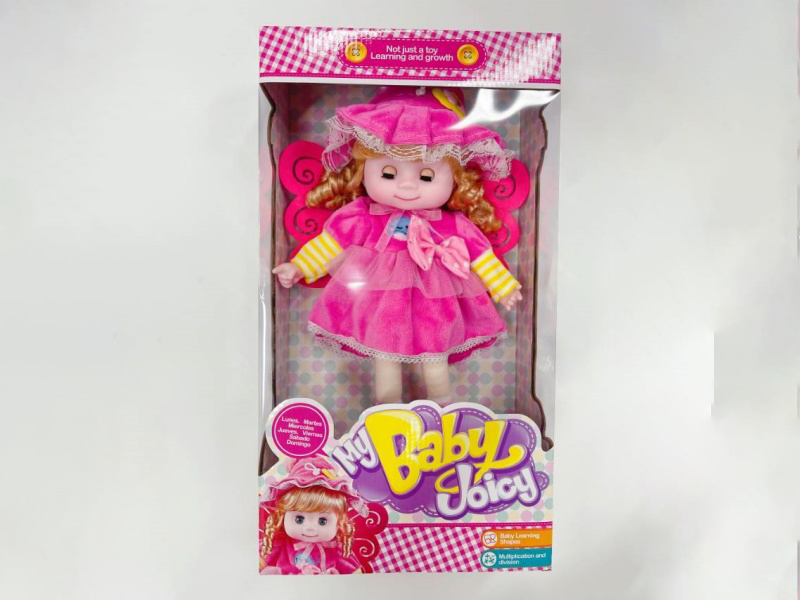 20-Inch Pink Candy Blonde Doll