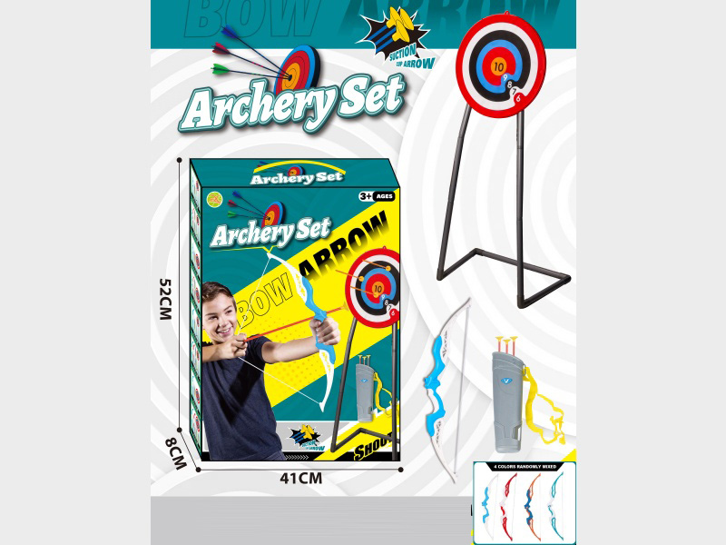 38Cm Target Plate Height 106Cm Stand Single Bow And Arrow Set