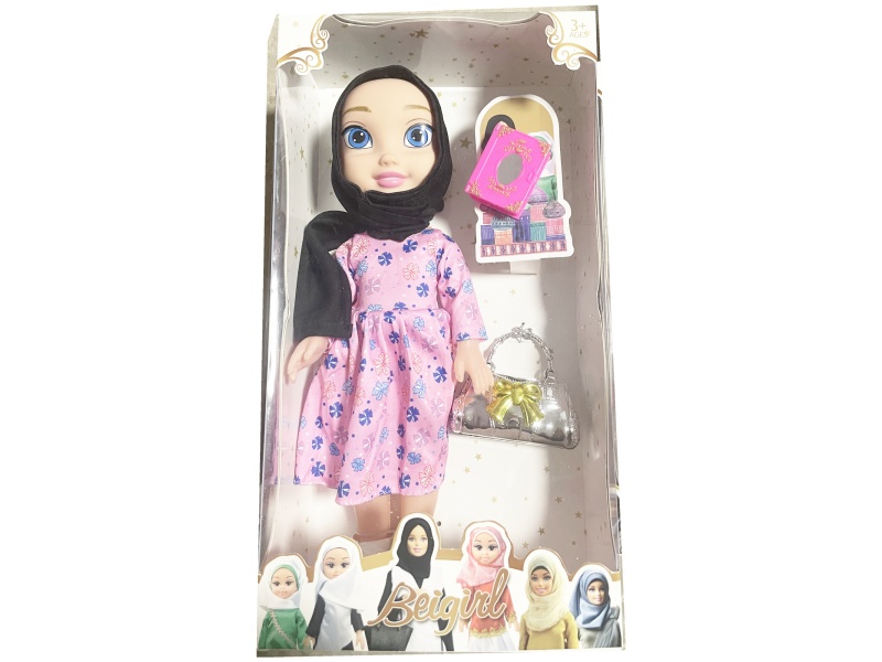 14 "Empty Body Ic Music Muslim Doll (2 Models)
