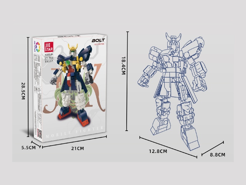 Building Blocks: Bolt, Chinese-English Universal Box, 271Pcs